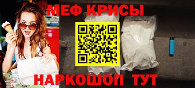 a pvp Белореченск