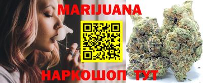 a pvp Белореченск