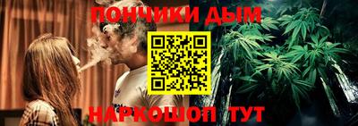 a pvp Белореченск