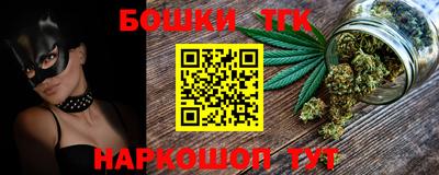 a pvp Белореченск