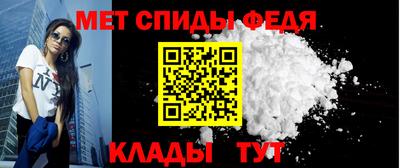 гашиш Белорецк