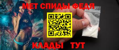 a pvp Белореченск