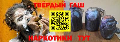 a pvp Белореченск