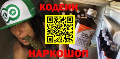 a pvp Белореченск